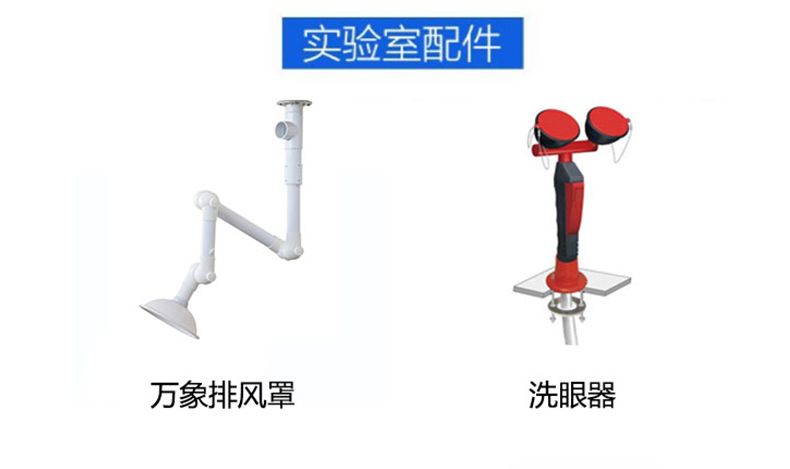 青島通風(fēng)柜廠家